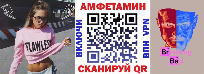 АМФ 98%  Ухта 