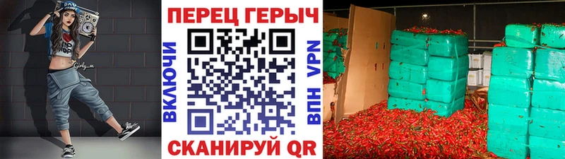 ГЕРОИН гречка  Ухта 