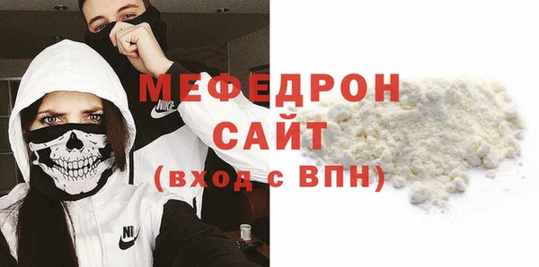 твердый Балабаново