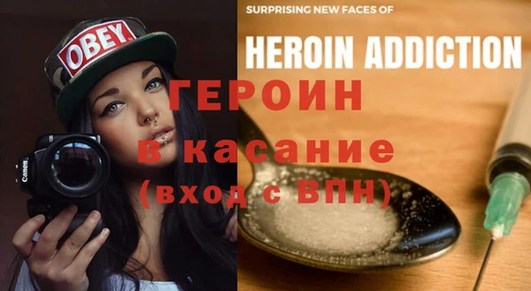твердый Балабаново