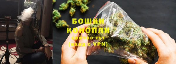 СК Баксан