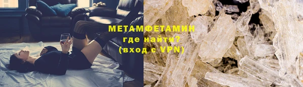 ECSTASY Пролетарск