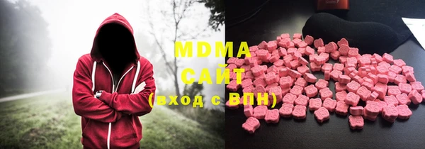 не бодяженный Арсеньев