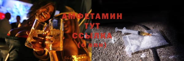 хмурый Балахна