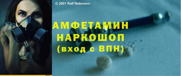 хмурый Балахна
