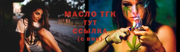 твердый Балабаново