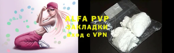 твердый Балабаново