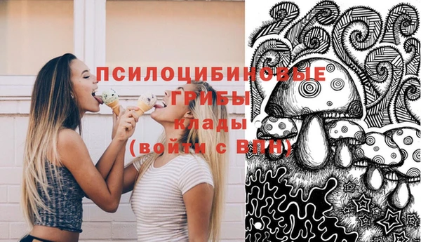 СК Баксан