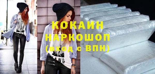 хмурый Балахна
