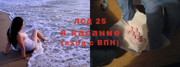 твердый Балабаново