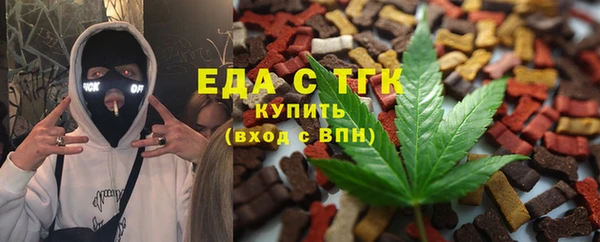СК Баксан
