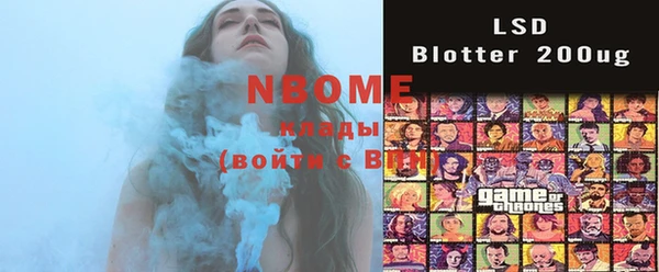MDMA Premium VHQ Армянск