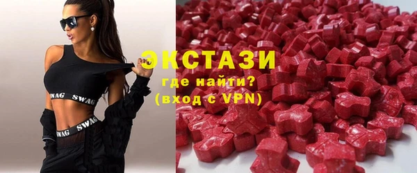 не бодяженный Арсеньев