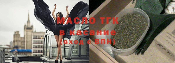 хмурый Балахна