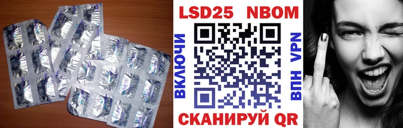 LSD-25 экстази ecstasy  Ухта 