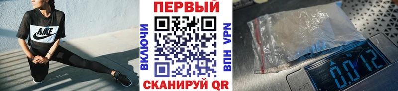 Первитин витя  Ухта 