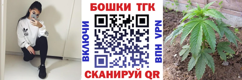 Конопля THC 21%  закладка  Ухта 